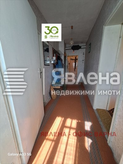 ������� ���� | Imot.bg � ����������� 4