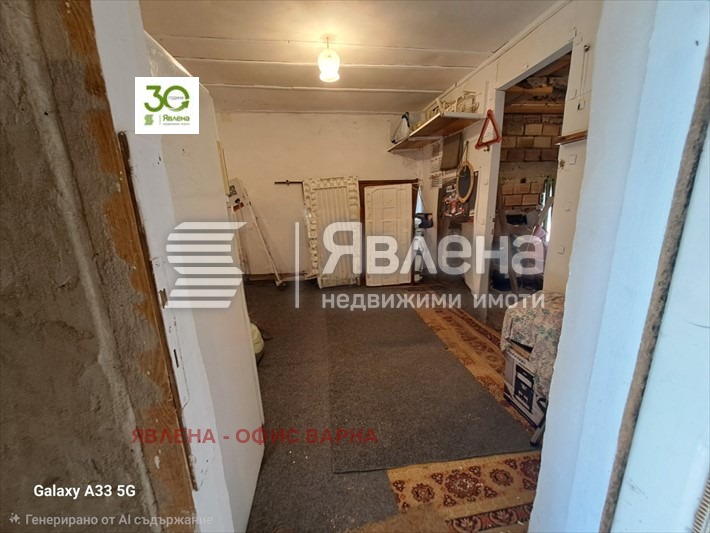 ������� ���� | Imot.bg � ����������� 10