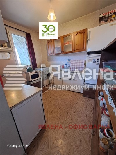 ������� ���� | Imot.bg � ����������� 6