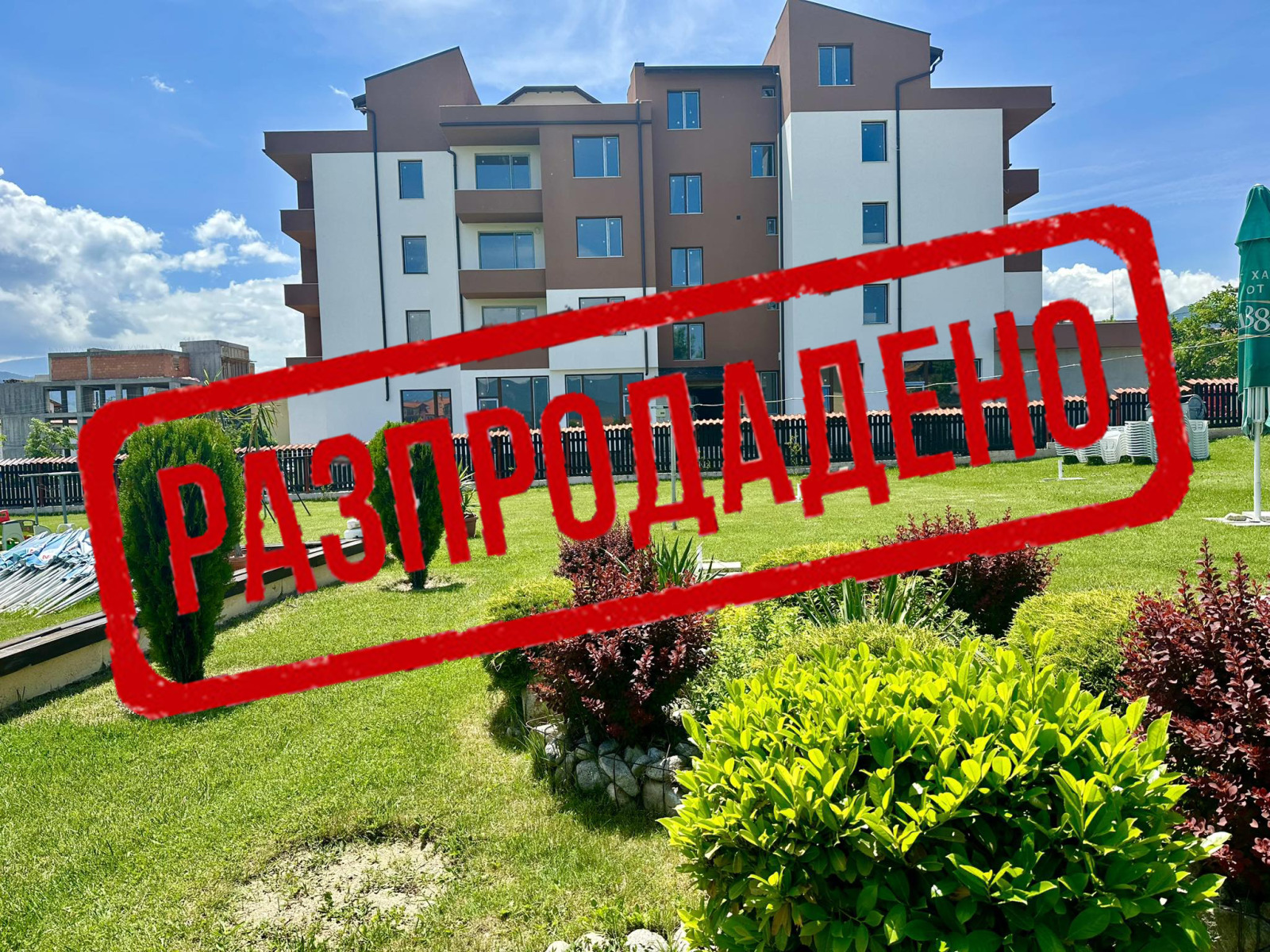 ������� 1-����� | Imot.bg � ����������� 10