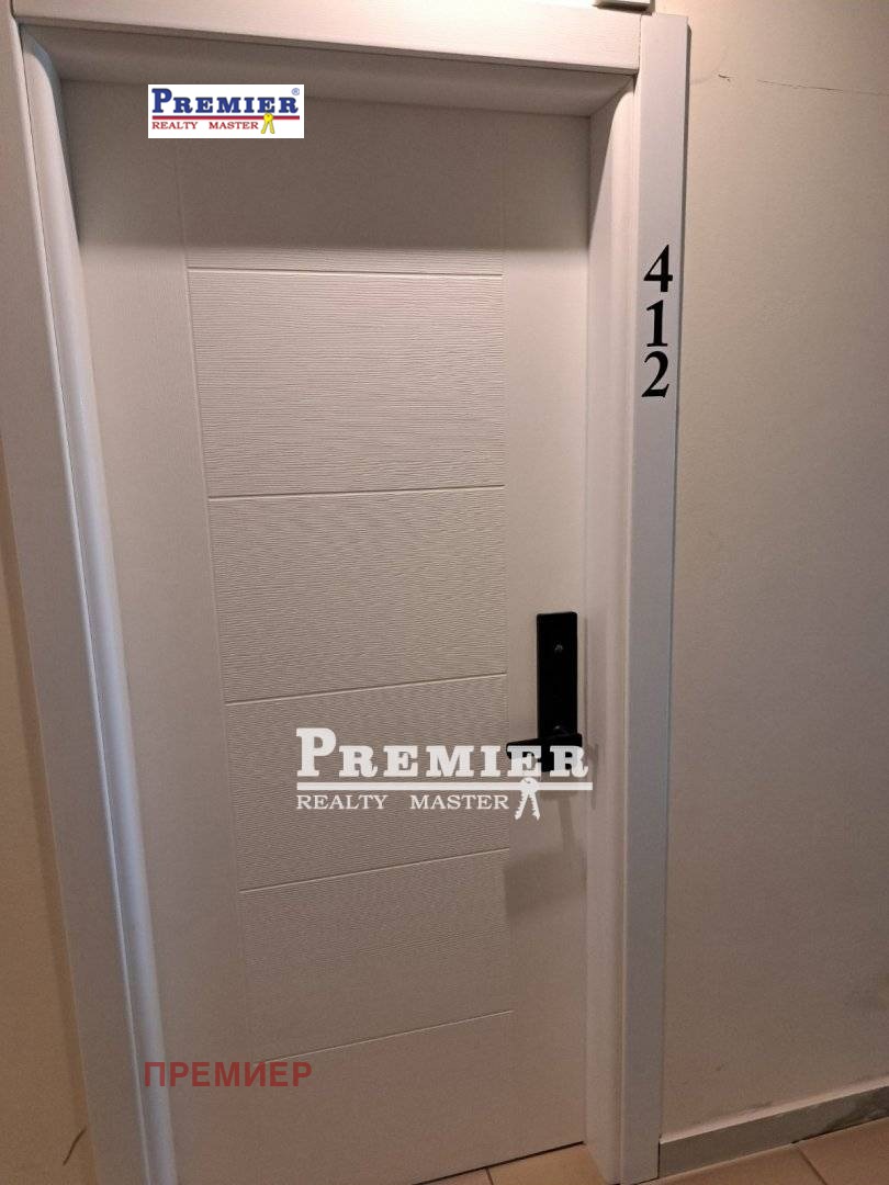 ������� 2-����� | Imot.bg � ����������� 9