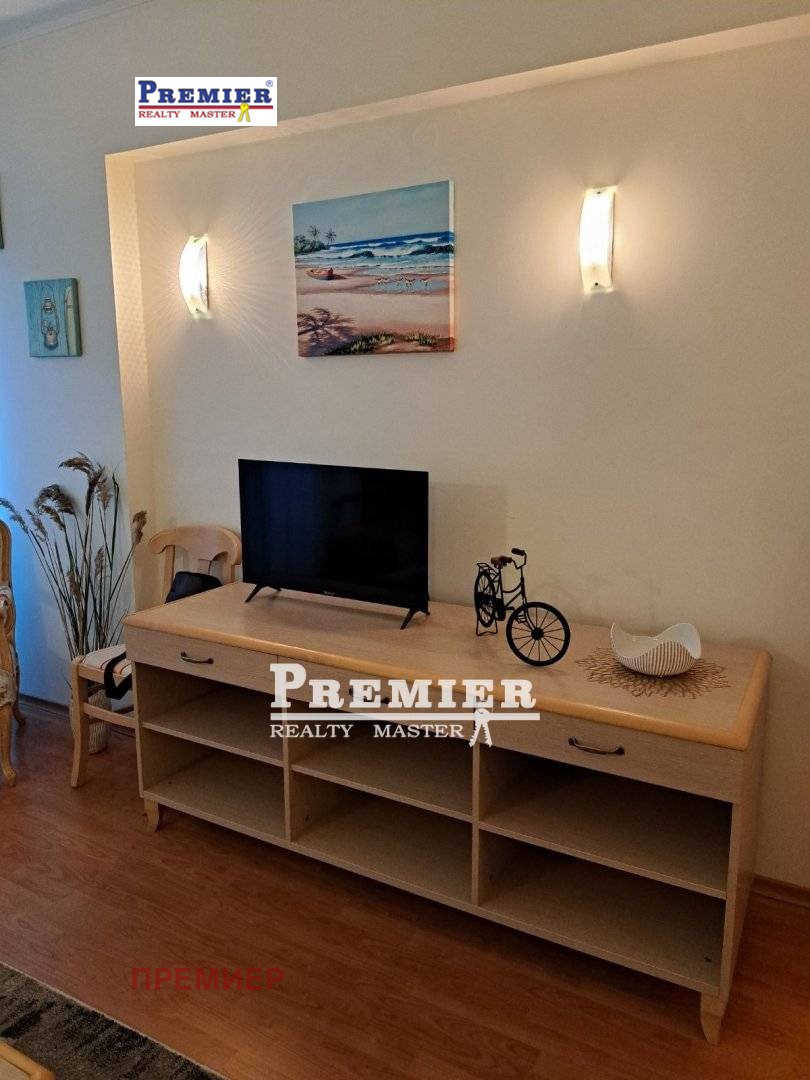 ������� 2-����� | Imot.bg � ����������� 13