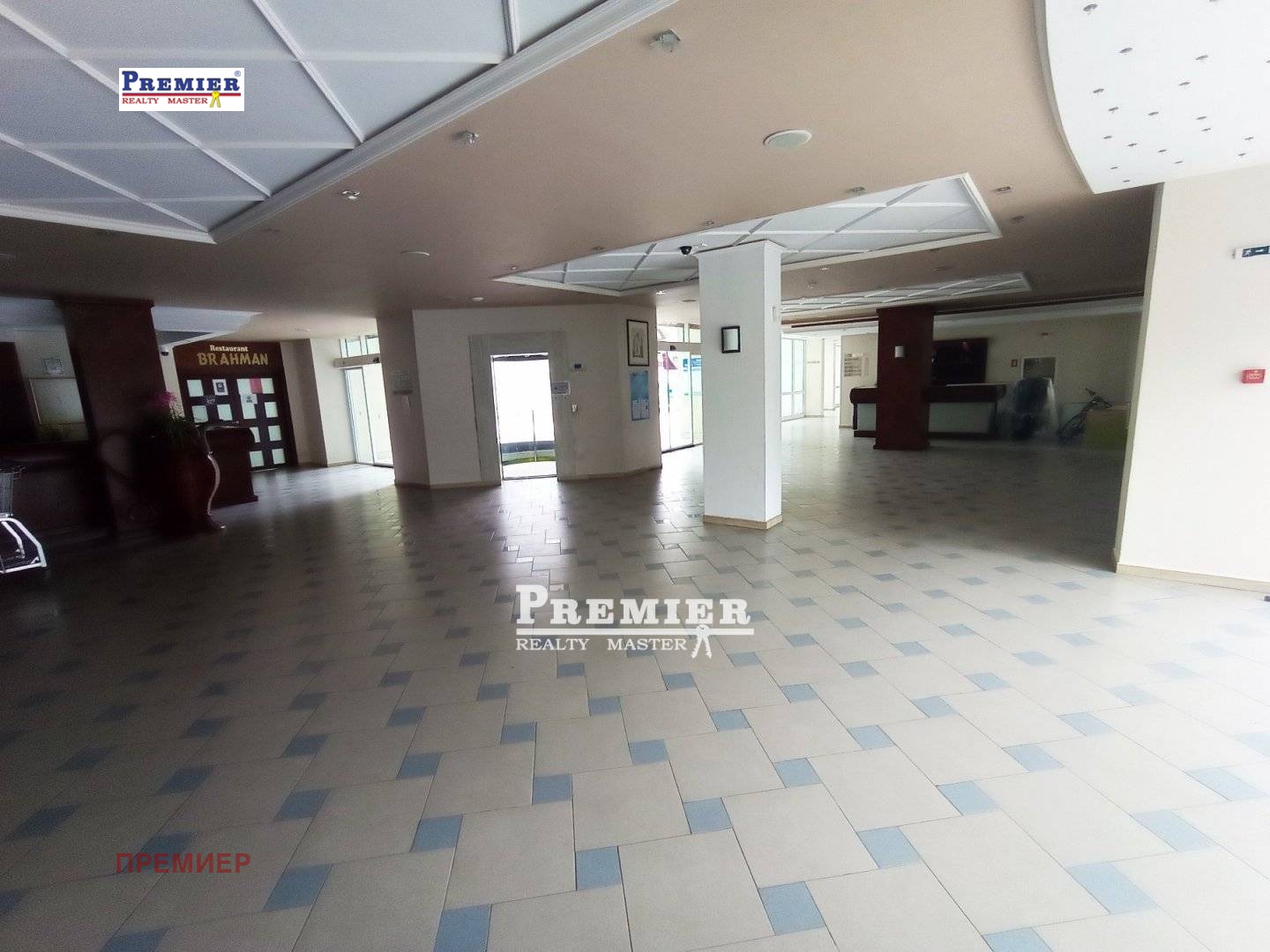 ������� 2-����� | Imot.bg � ����������� 12