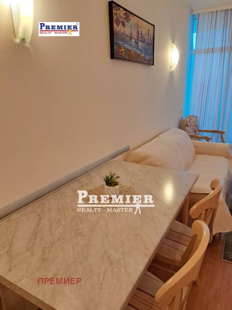 ������� 2-����� | Imot.bg � ����������� 16