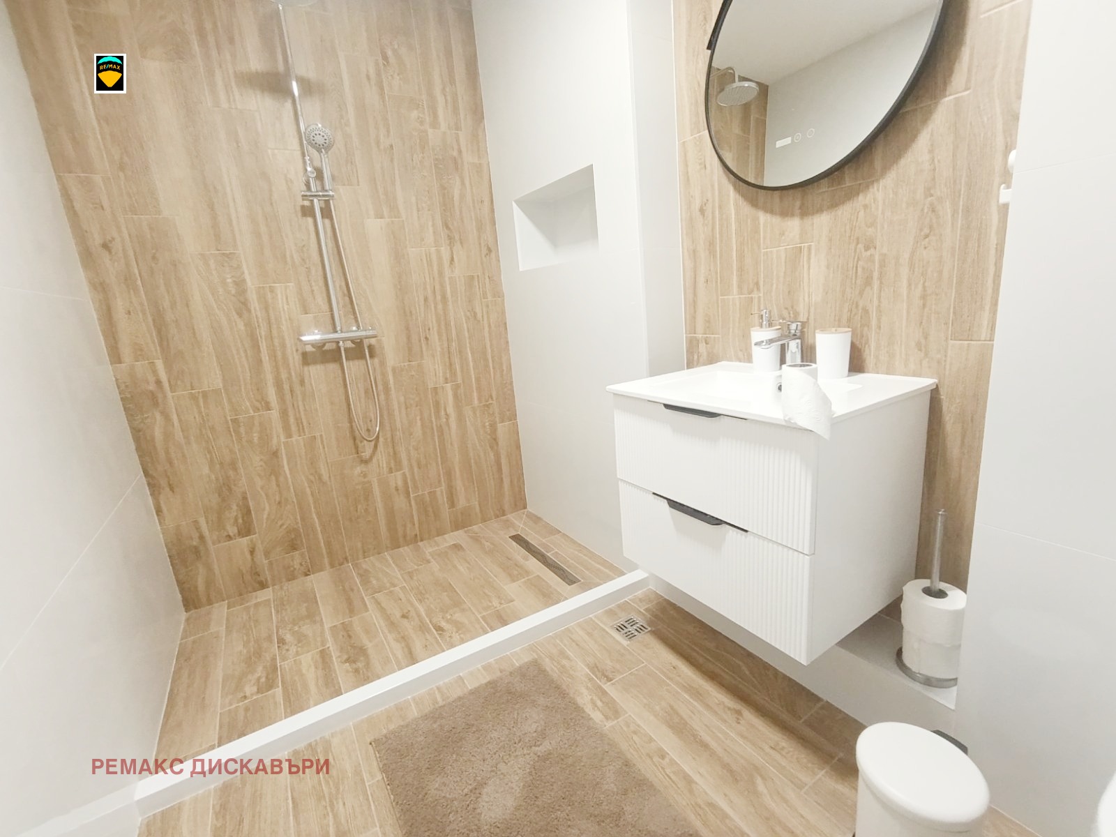 Продава 2-СТАЕН | Imot.bg — изображение 16