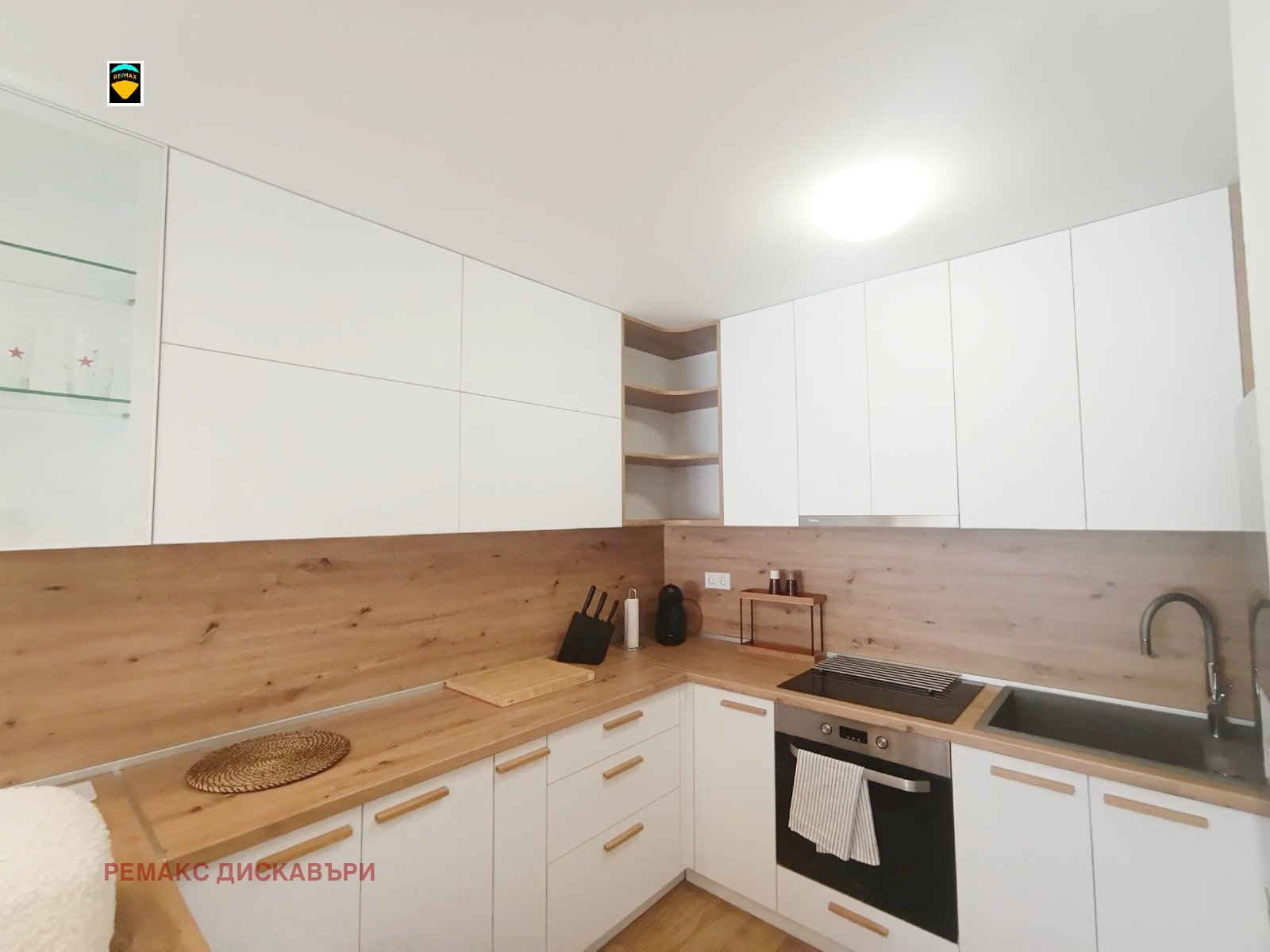 Продава 2-СТАЕН | Imot.bg — изображение 6