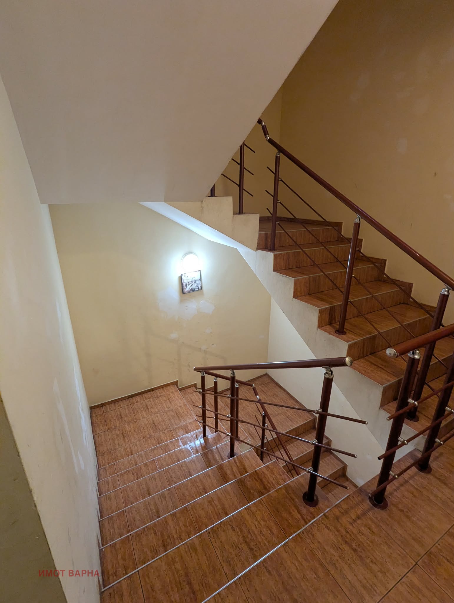 ������� 2-����� | Imot.bg � ����������� 14