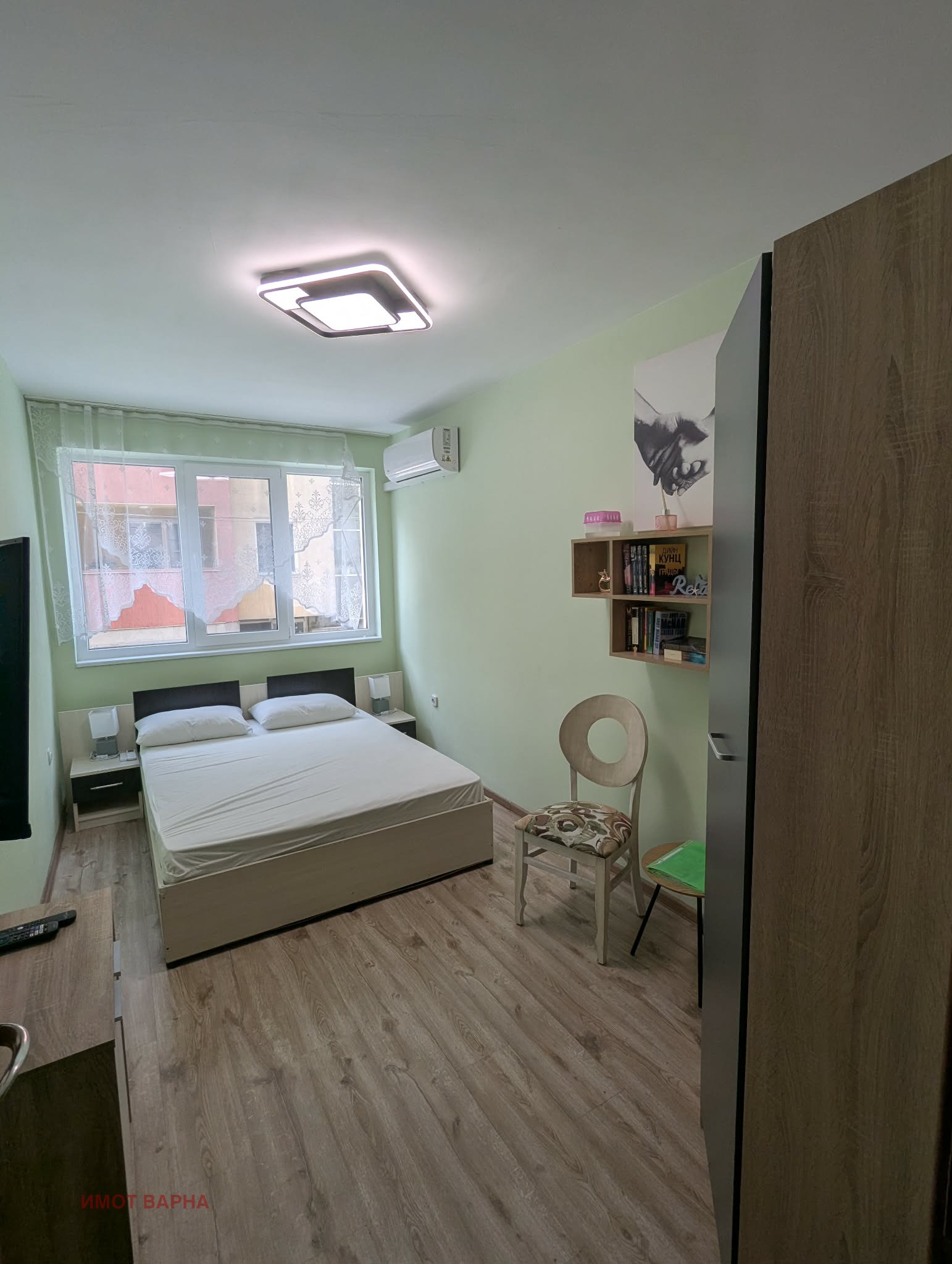 ������� 2-����� | Imot.bg � ����������� 5