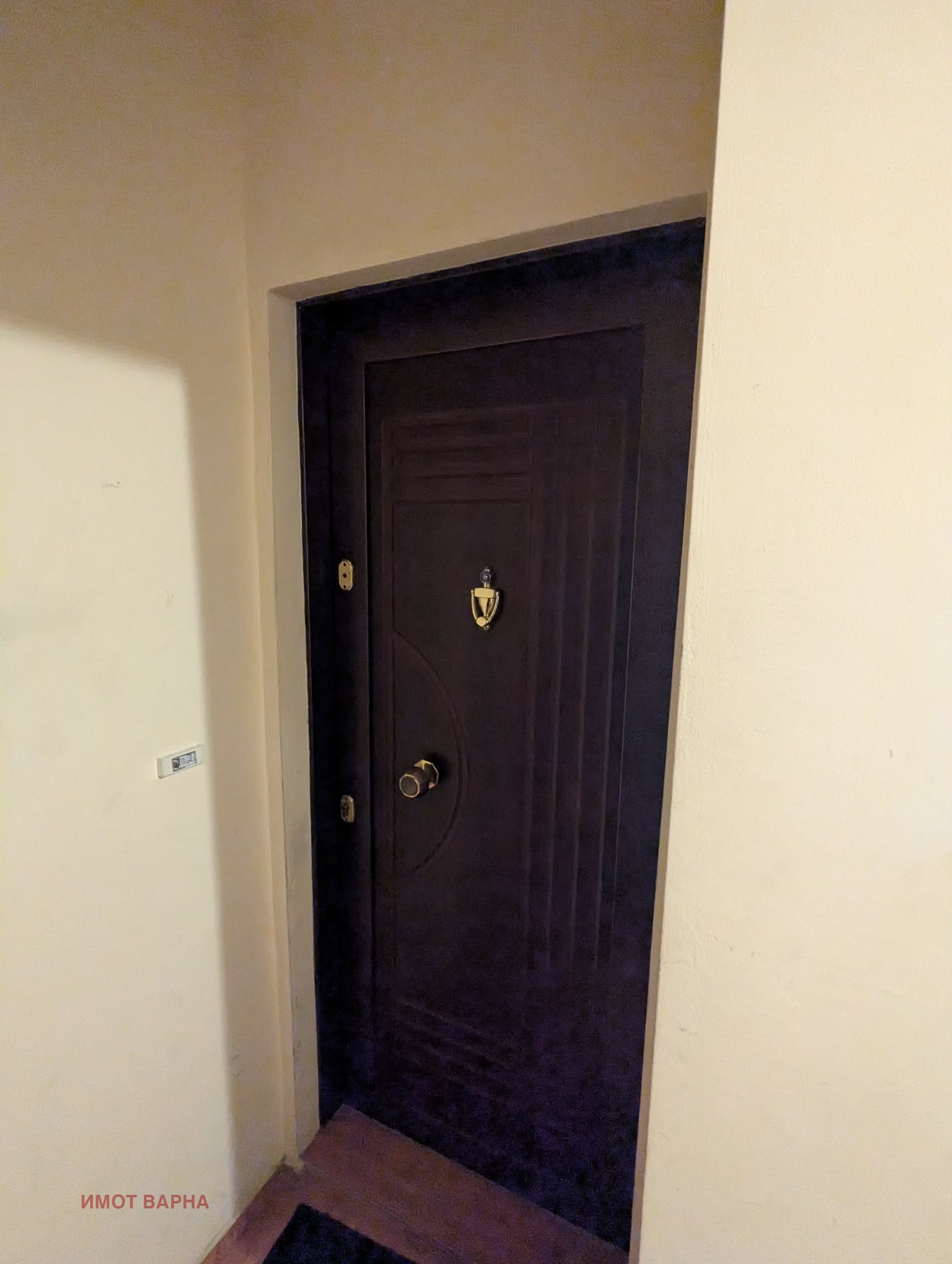 ������� 2-����� | Imot.bg � ����������� 13
