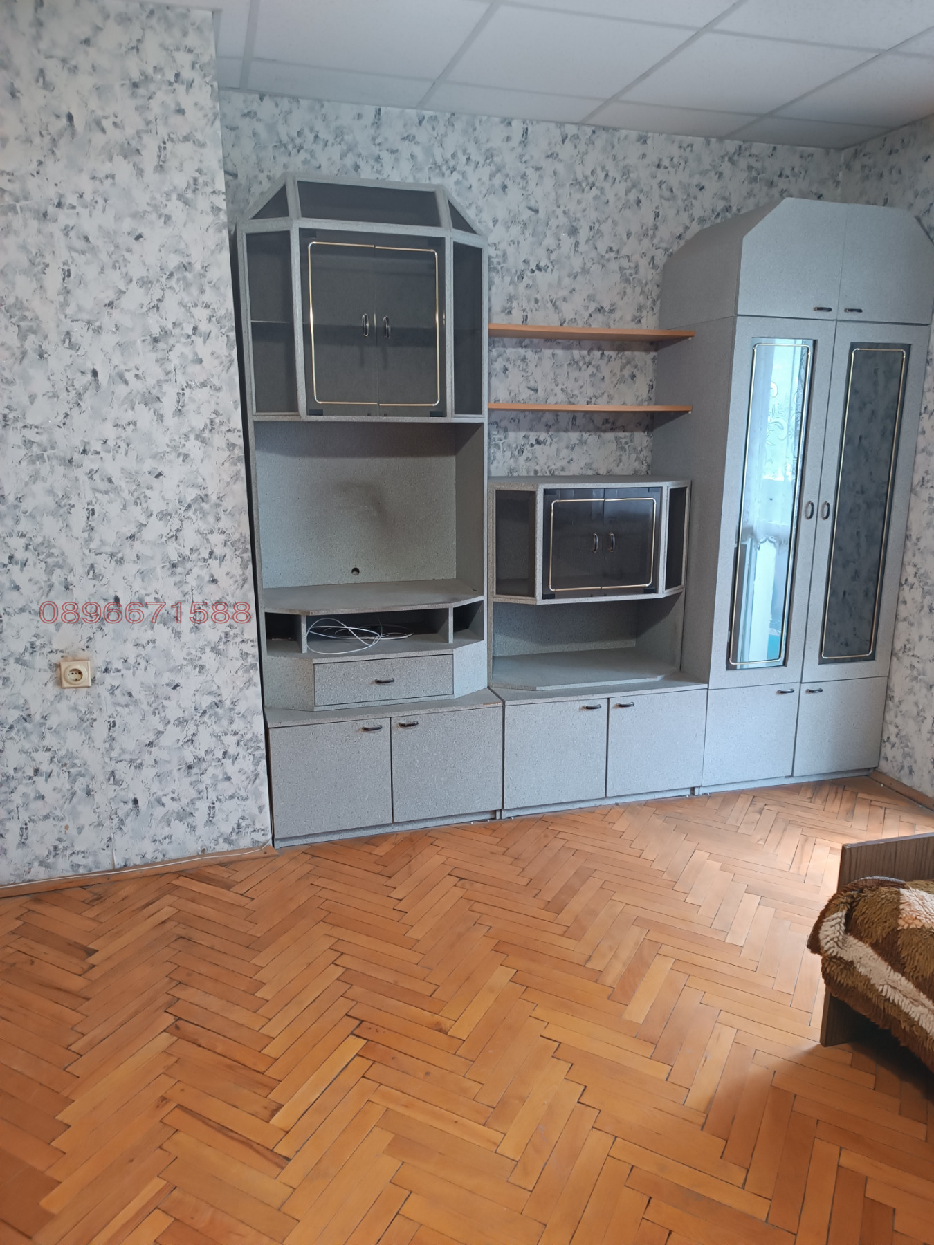 ������� 1-����� | Imot.bg � ����������� 3