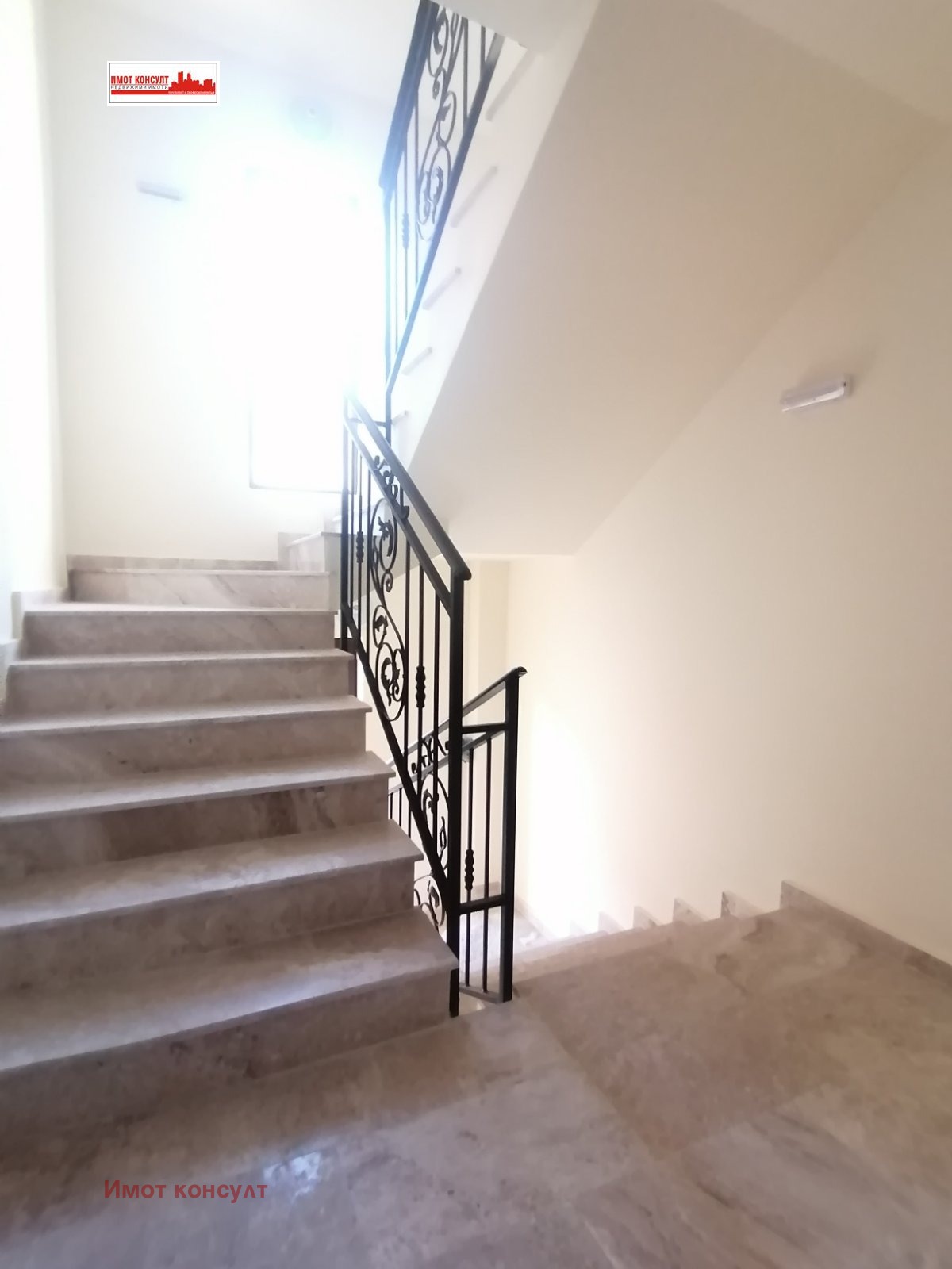 Продава 3-СТАЕН | Imot.bg — изображение 2