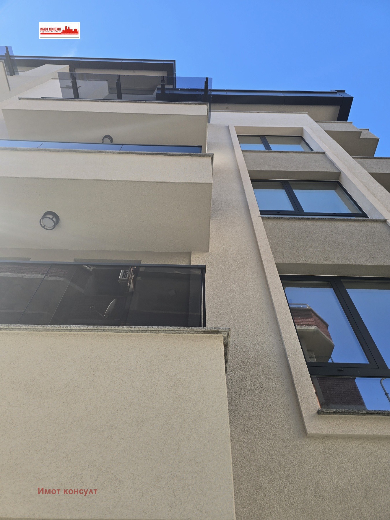 Продава 3-СТАЕН | Imot.bg — изображение 1