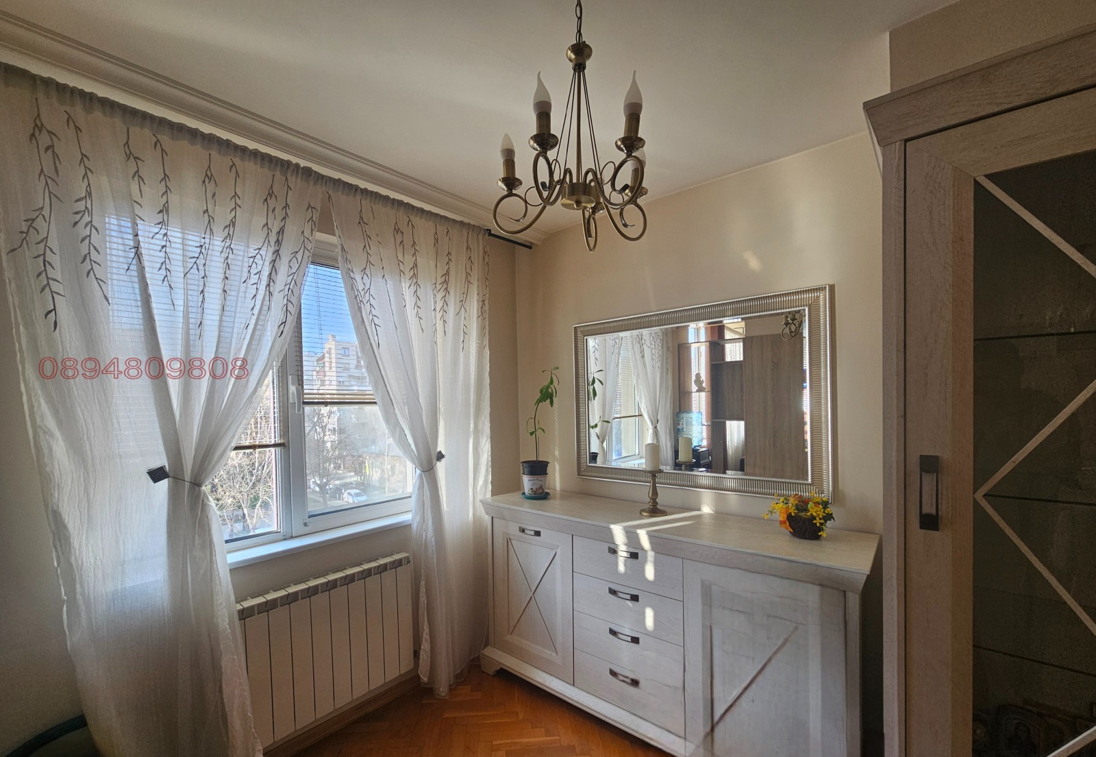 ������� 3-����� | Imot.bg � ����������� 7