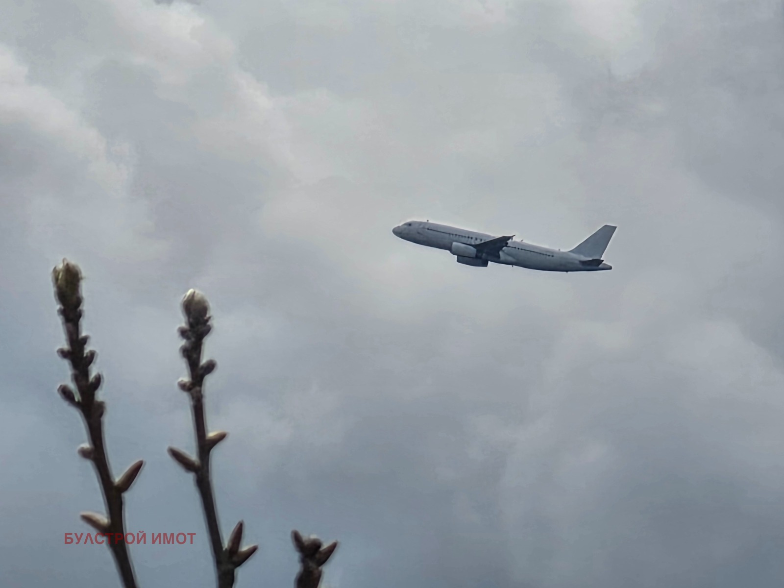 ������� 3-����� | Imot.bg � ����������� 7