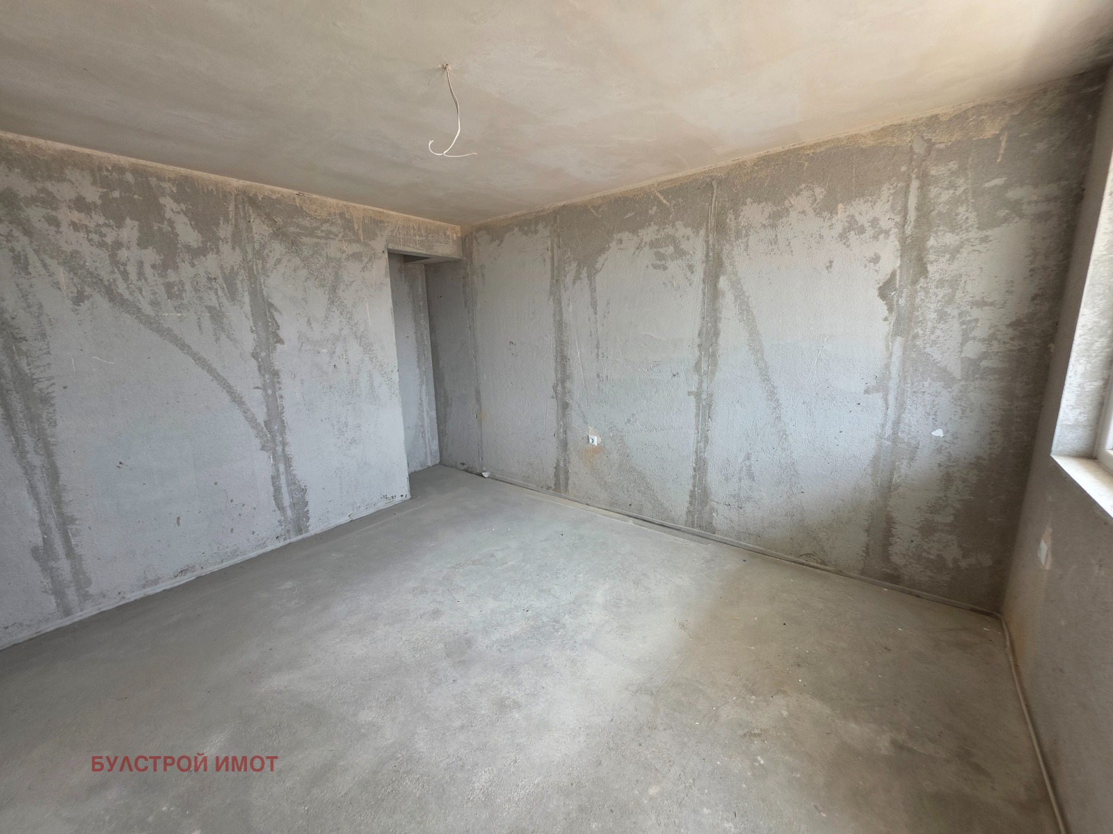 ������� 3-����� | Imot.bg � ����������� 8