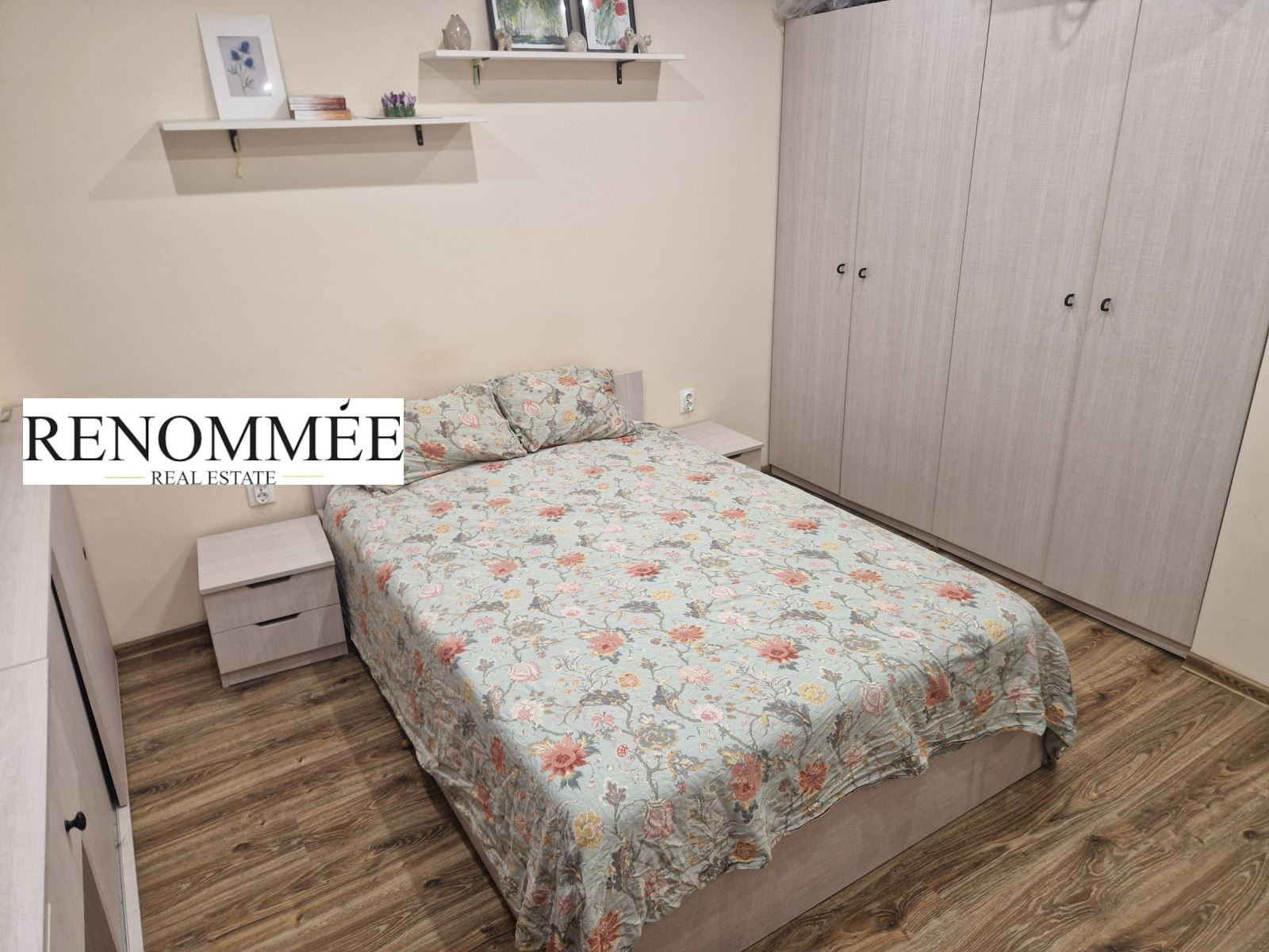 ������� 3-����� | Imot.bg � ����������� 7