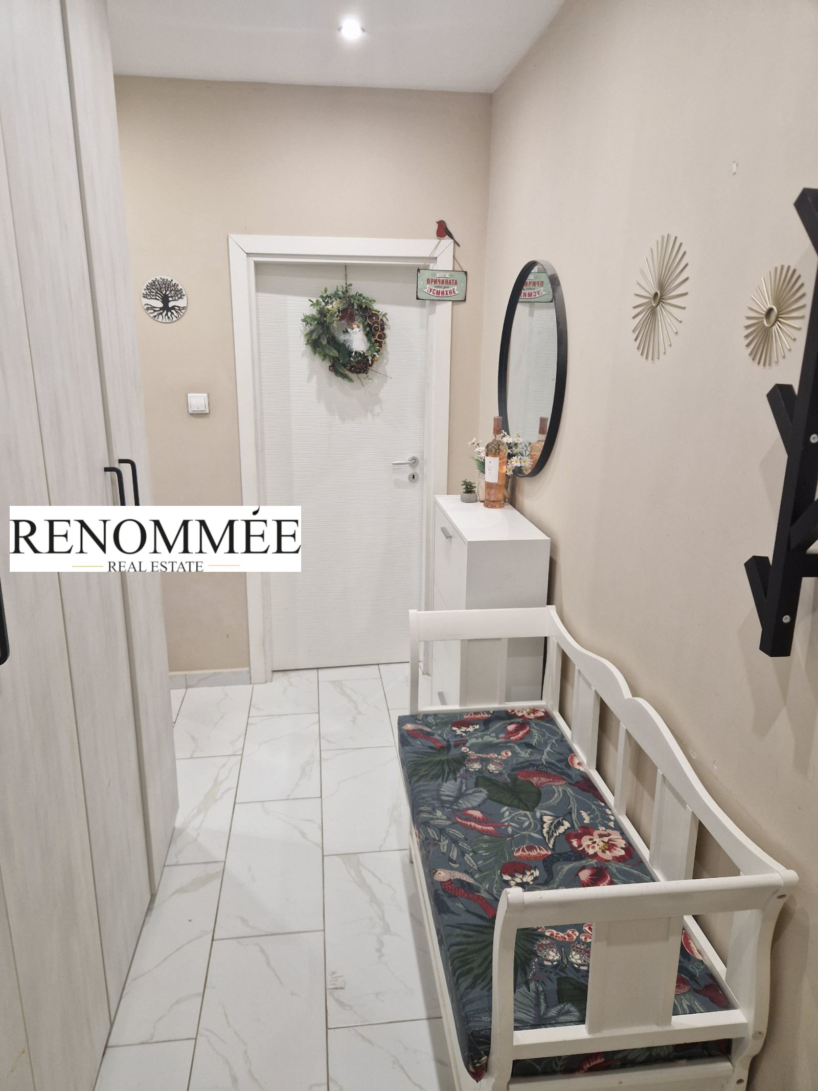 ������� 3-����� | Imot.bg � ����������� 11
