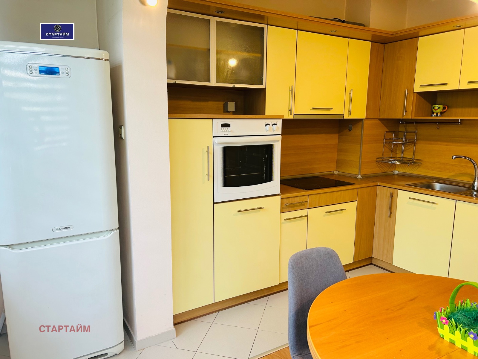 ������� 3-����� | Imot.bg � ����������� 11