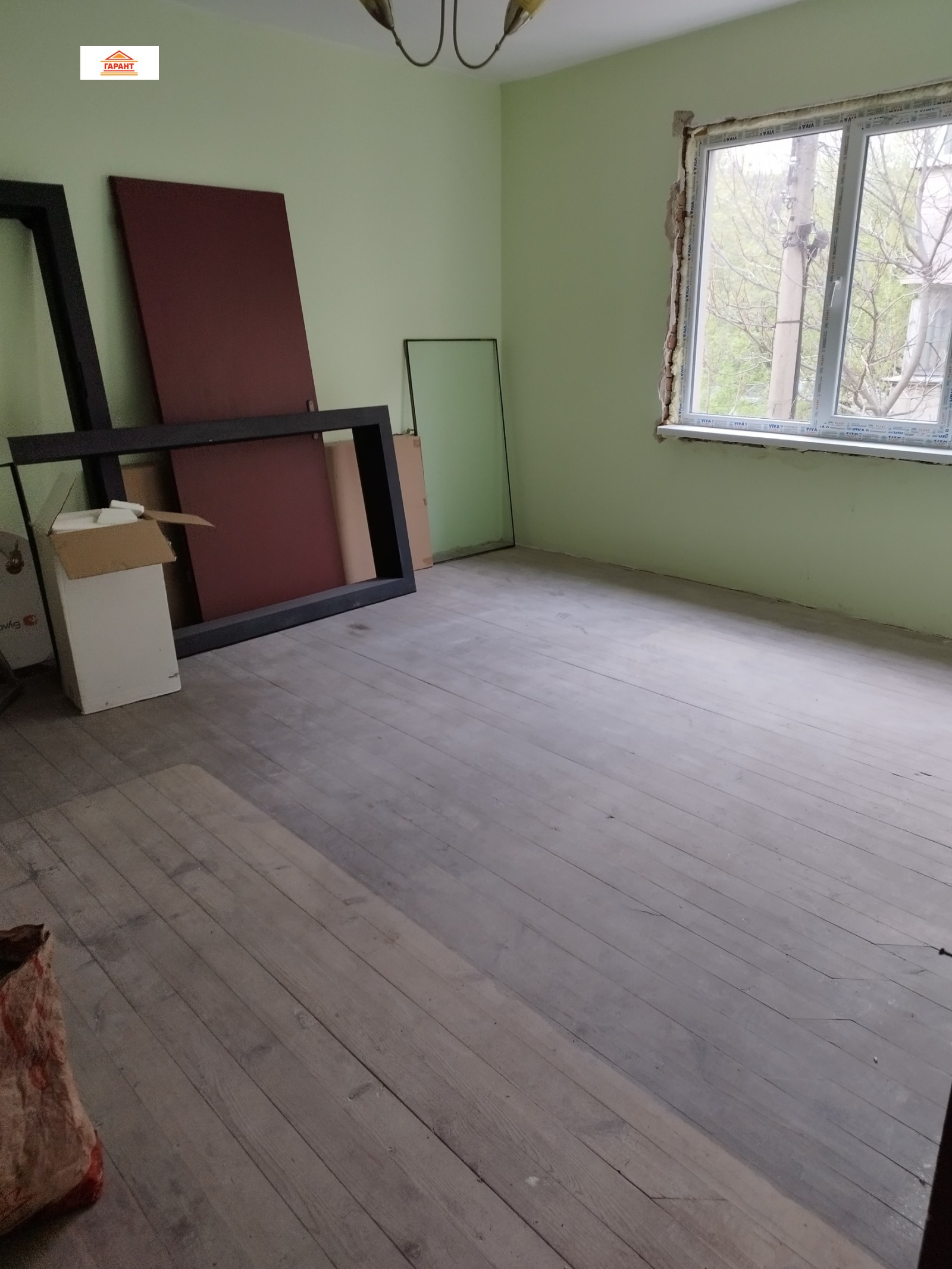 ������� 3-����� | Imot.bg � ����������� 6