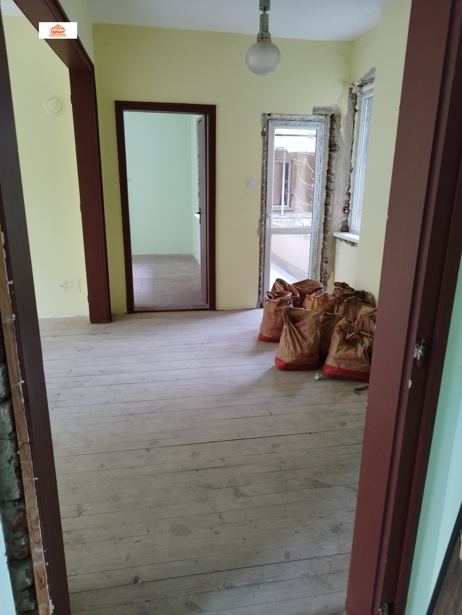 ������� 3-����� | Imot.bg � ����������� 8