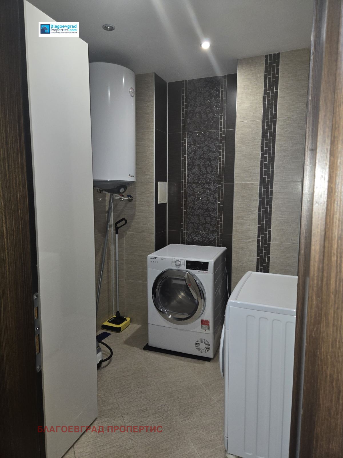 ������� ���������� | Imot.bg � ����������� 3