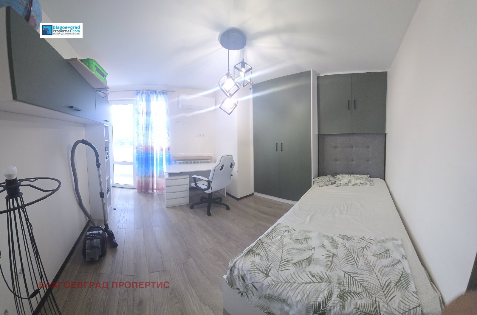 ������� ���������� | Imot.bg � ����������� 8