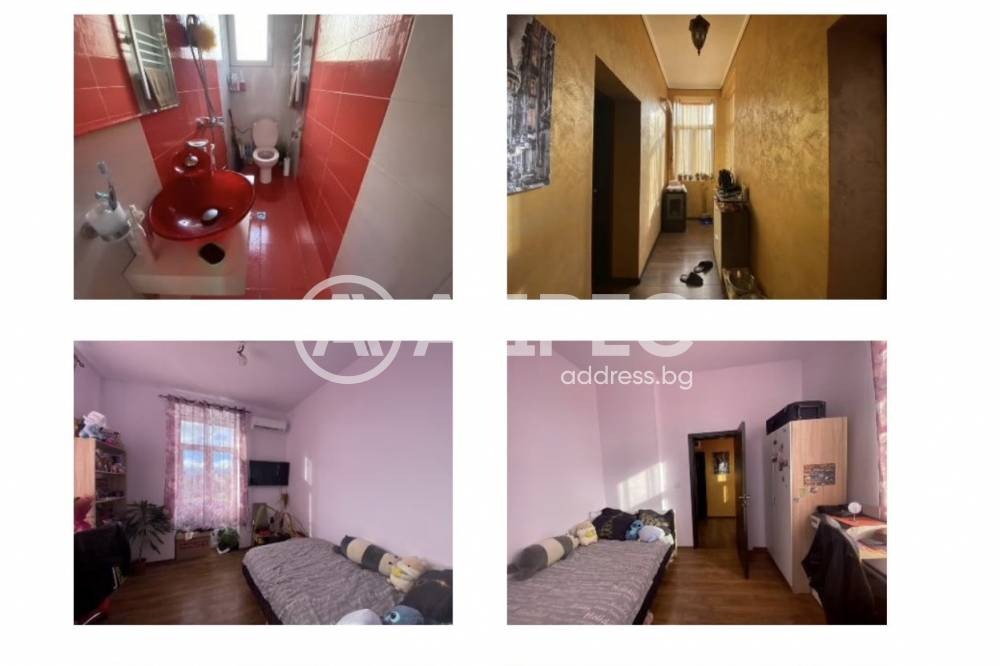 ������� ���� �� ���� | Imot.bg � ����������� 5