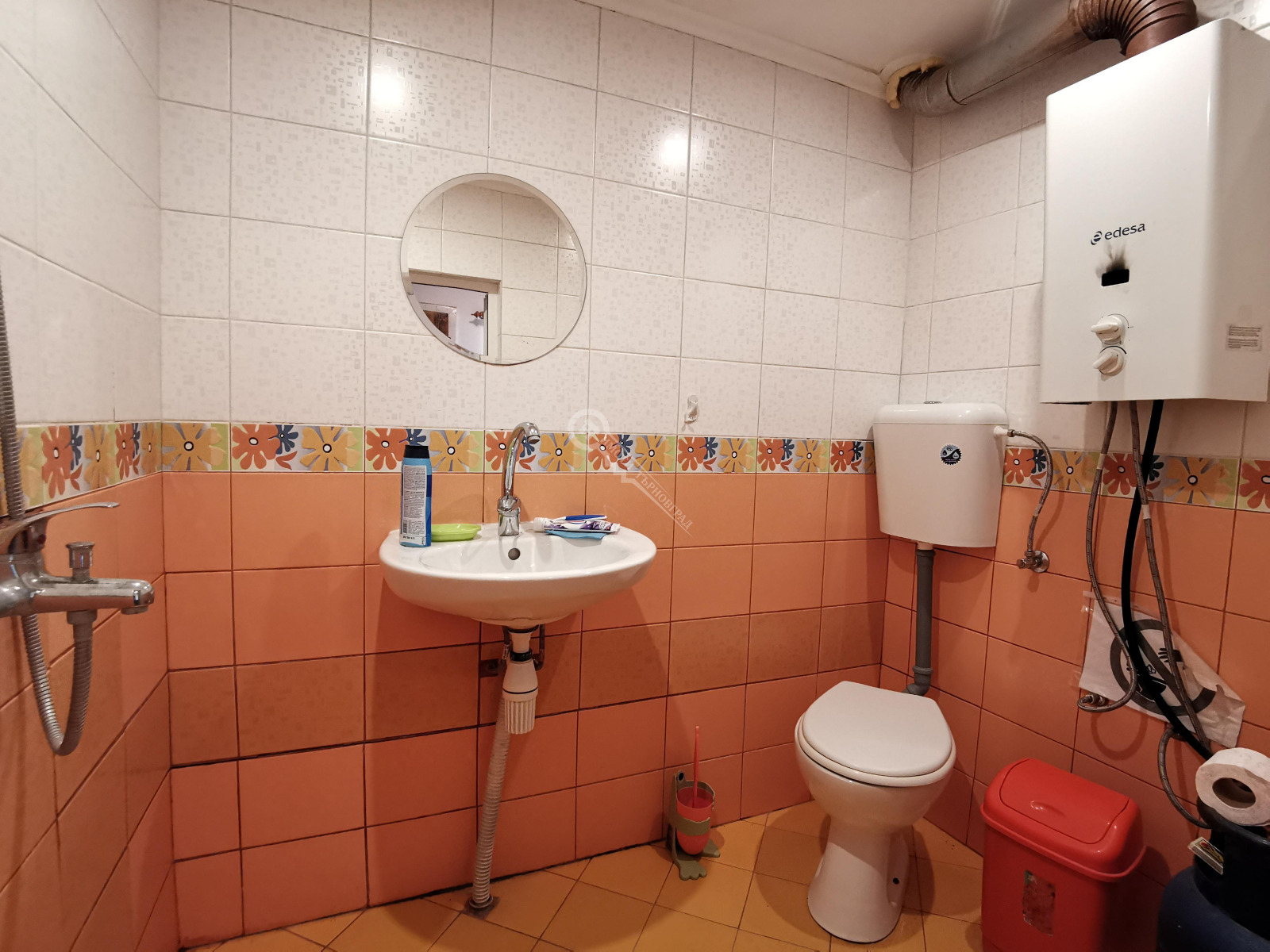 ������� ���� | Imot.bg � ����������� 16