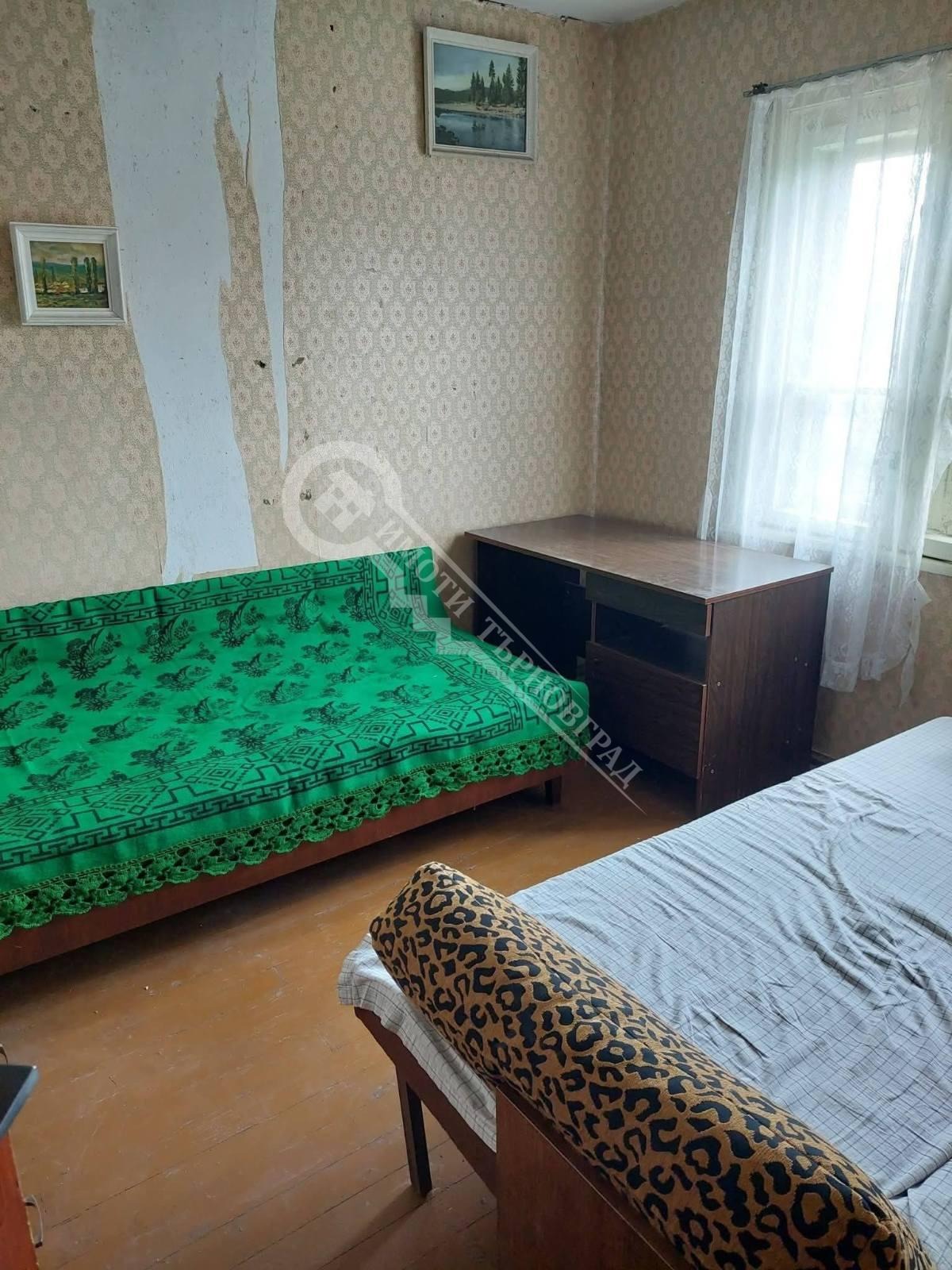 ������� ���� | Imot.bg � ����������� 4