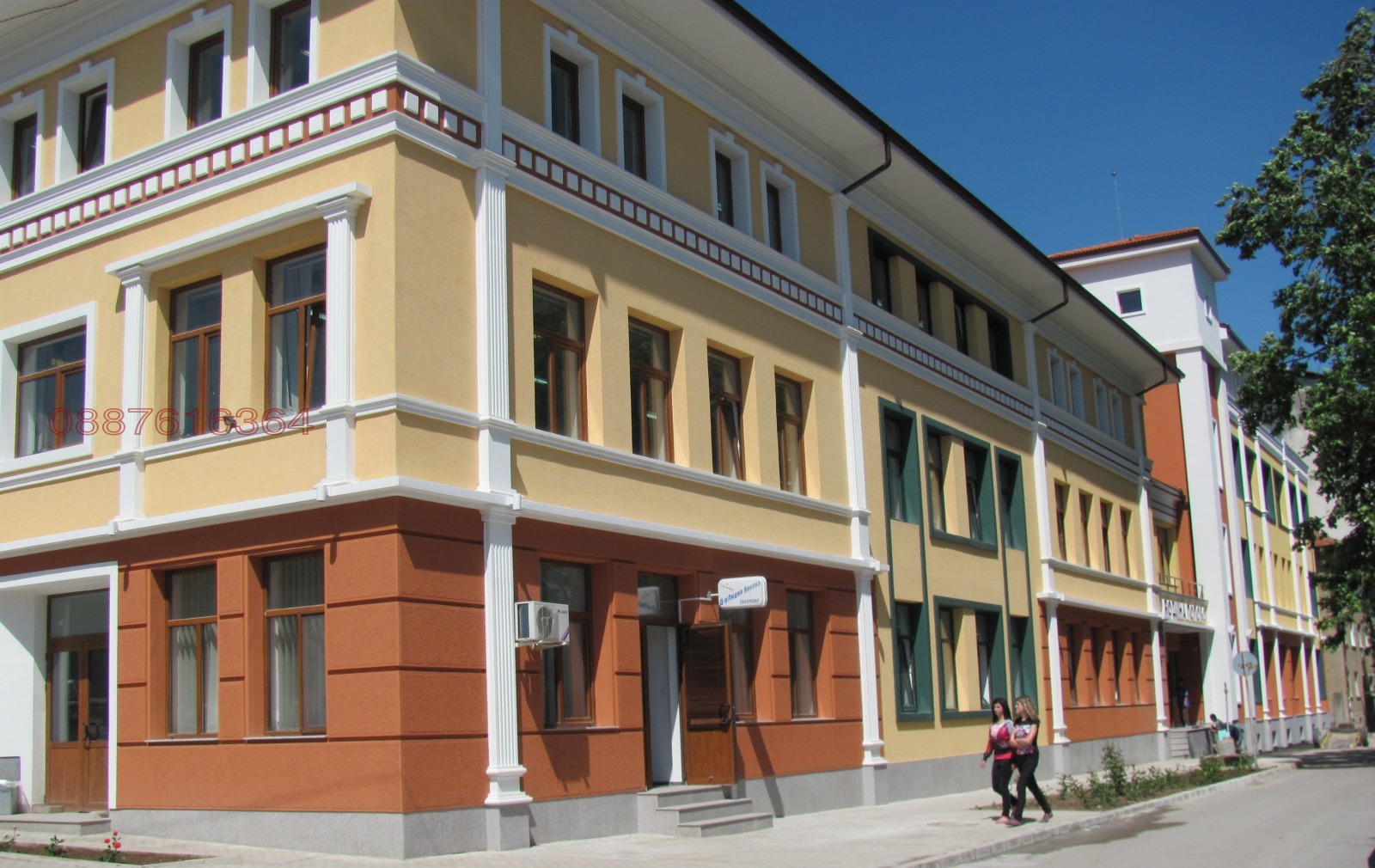 Продава ФАБРИКА/ЗАВОД | Imot.bg — изображение 1