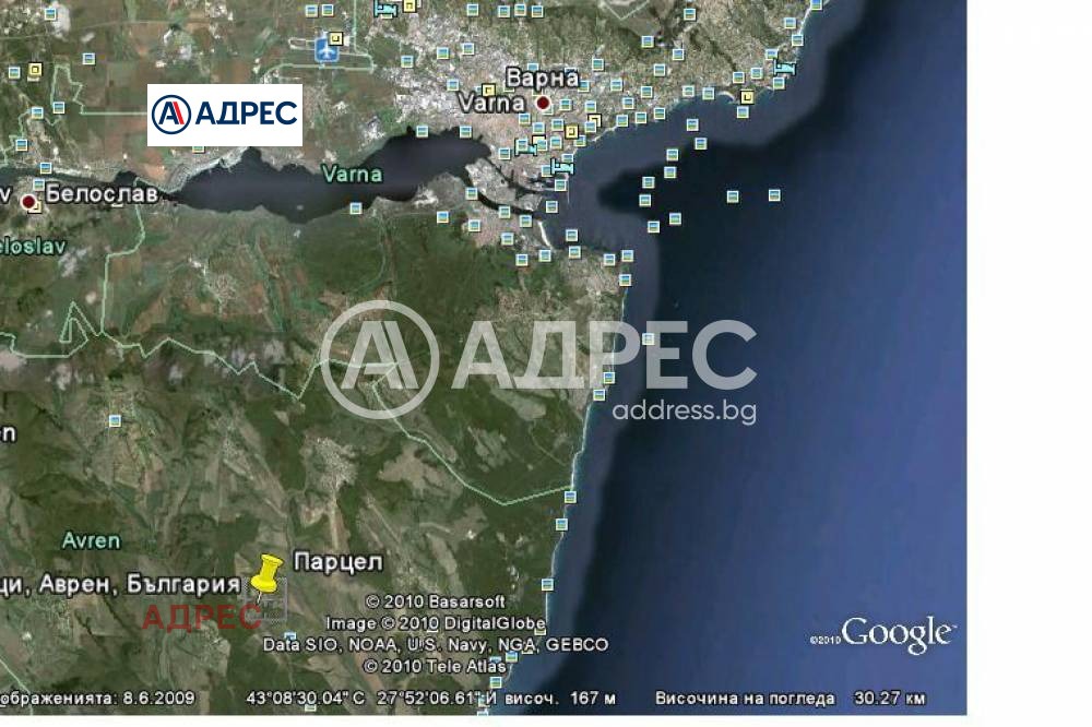 ������� ������ | Imot.bg � ����������� 3