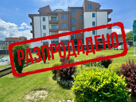 ������� 1-����� | Imot.bg � ����� ������ 10