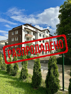 ������� 1-����� | Imot.bg � ����� ������ 11