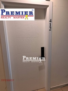 ������� 2-����� | Imot.bg � ����� ������ 9