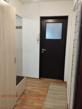  2- | Imot.bg    5
