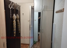  2- | Imot.bg    4