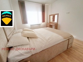 2- | Imot.bg    11