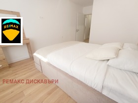  2- | Imot.bg    13