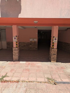 ������� 2-����� | Imot.bg � ����� ������ 15