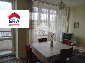 3 dormitorios Tsentar, Stara Zagora 1