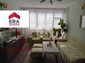 3 dormitorios Tsentar, Stara Zagora 2