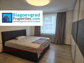 ������� ���������� | Imot.bg � ����� ������ 4