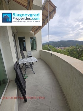 ������� ���������� | Imot.bg � ����� ������ 2