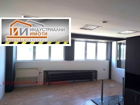 Ufficio Industrialna zona - Trakiia, Plovdiv 3