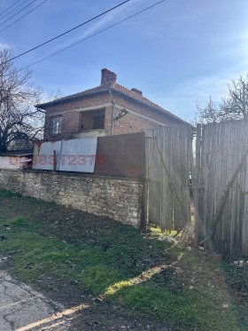 ������� ���� | Imot.bg � ����� ������ 5