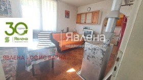 ������� ���� | Imot.bg � ����� ������ 7