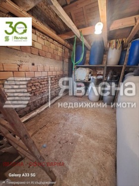 ������� ���� | Imot.bg � ����� ������ 11