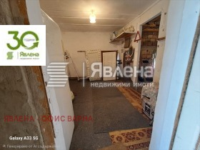 ������� ���� | Imot.bg � ����� ������ 10