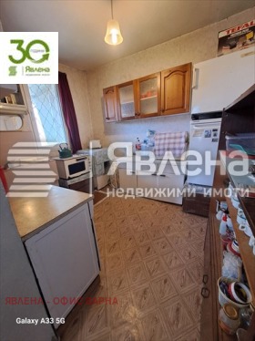 ������� ���� | Imot.bg � ����� ������ 6