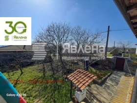 ������� ���� | Imot.bg � ����� ������ 2